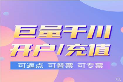 专业百度竞价托管公司案例分享：效果显著