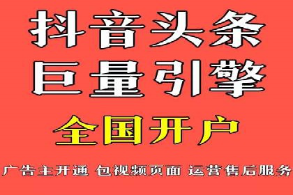 实战经验分享：百度推广代理商如何提升广告转化率