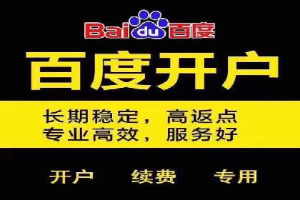 短视频在头条信息流中的运用：某品牌营销案例分析