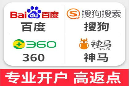 SEM代运营公司实战案例：实现业绩翻倍的秘密